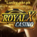 Royal-x-Casino