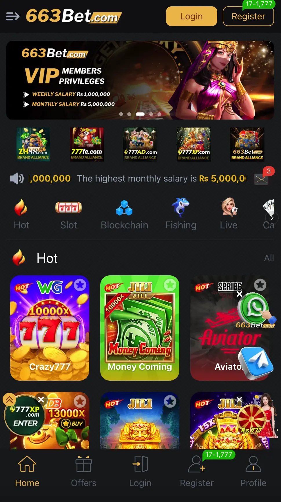 663Bet Game APK Download & Review 2026 – Is it Reliable? 1