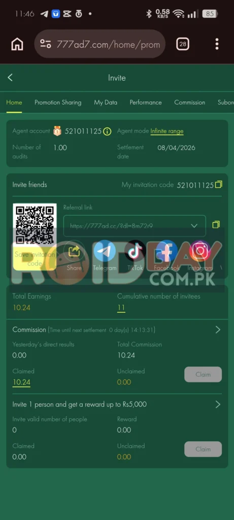777AD-Game-Refer-Earn-Section