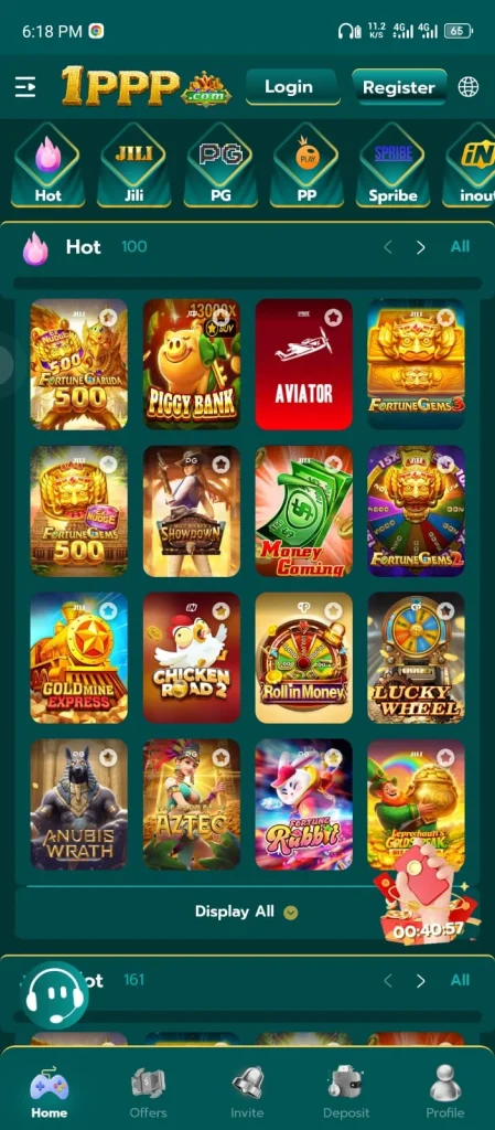 1ppp-game-interface