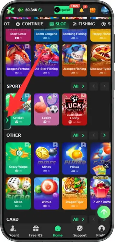 k1-game-interface