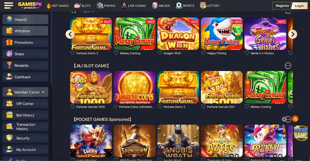 gamespk-desktop-interface