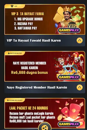 gamespk-bonus