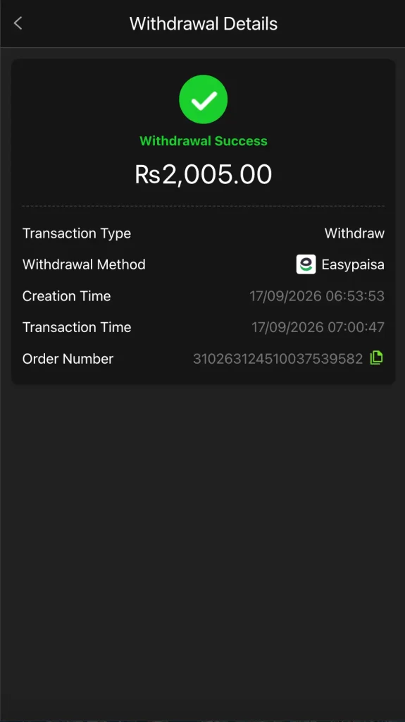 666D-withrawal-proof