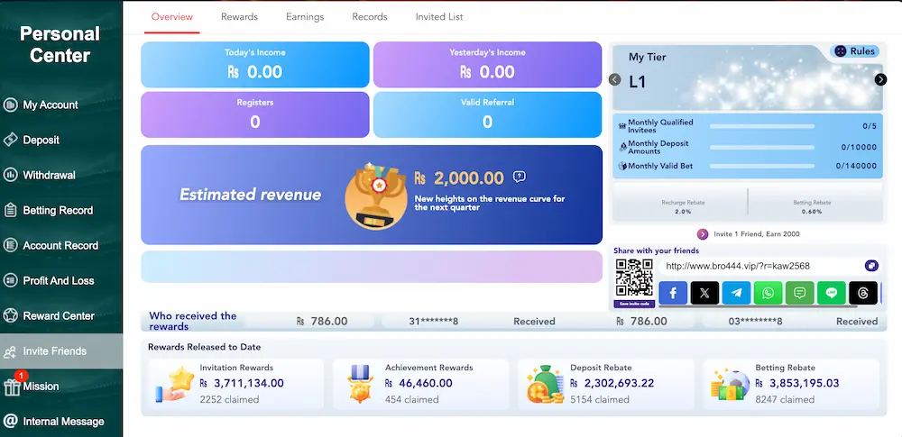 Bro444 Game APK Official App Download for Android 2026 4 Bro444-Refer-earn